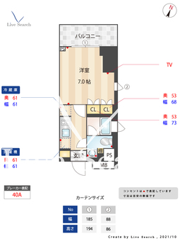 ルフォンプログレ戸越銀座テラス 309 【東京都戸越銀座駅】 の間取り図