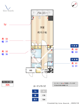 フィース水天宮前 414 【東京都水天宮前駅】 の間取り図