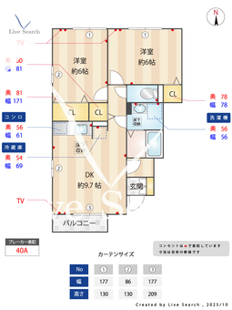 バーディコート 101 【千葉県外房線　鎌取駅　徒歩23分】 の間取り図