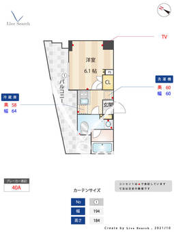 ルフォンプログレ戸越銀座テラス 410 【東京都戸越銀座駅】 の間取り図