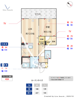 4604970　サーティーン12 103 【滋賀県南彦根駅】 の間取り図