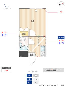 KMコート福重 202 【福岡県姪浜駅】 の間取り図