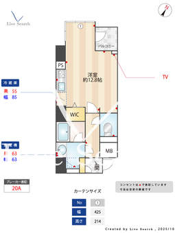 エトワール北新地 0701 【大阪府大阪メトロ四ツ橋線　西梅田駅　徒歩3分】 の間取り図