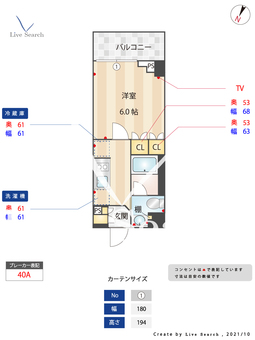 ルフォンプログレ戸越銀座テラス 205 【東京都戸越銀座駅】 の間取り図