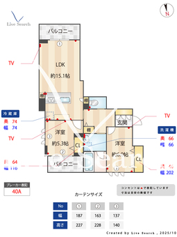 グリナージュ 101 【神奈川県よみうりランド前駅】 の間取り図