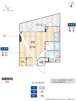 ルフォンプログレ戸越銀座テラス 409 【東京都戸越銀座駅】 の間取り図
