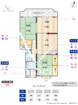 ラフォーレ春日Ⅱ 102 【福岡県JR　春日駅】 の間取り図