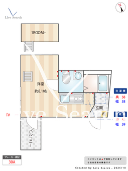 仙川アパートメント 203 【東京都仙川駅】 の間取り図