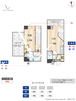 ルフォンプログレ戸越銀座テラス 504 【東京都戸越銀座駅】 の間取り図