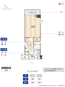 ル・リオン清澄白河 302 【東京都清澄白河駅】 の間取り図