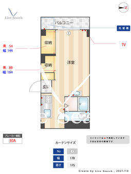 パレス町屋 302 【東京都町屋駅】 の間取り図