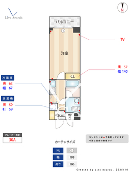 ステージファースト恵比寿二番館 404 【東京都広尾】 の間取り図