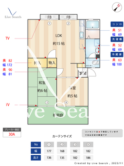 ソレイユ柳瀬B 101 【福岡県博多南駅】 の間取り図