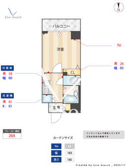 アマヴェル両国 703 【東京都両国駅】 の間取り図