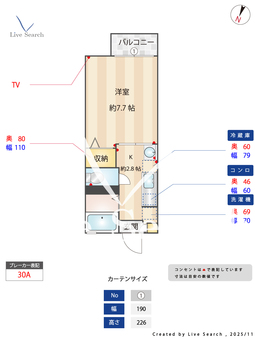 シャルム上水戸B 205 【茨城県水戸駅】 の間取り図