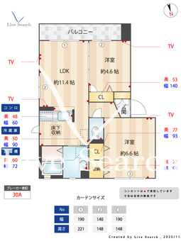 Confort　B 102 【茨城県水戸】 の間取り図