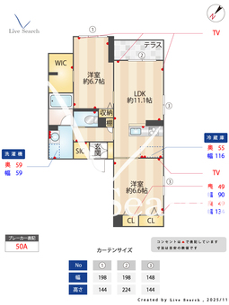 メゾンドフォレ中目黒 101 【東京都中目黒駅】 の間取り図