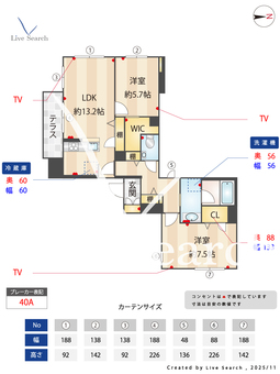 アンジュール新川崎 101 【神奈川県矢向】 の間取り図
