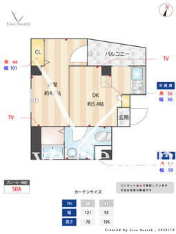 moca 701 【東京都南千住駅】 の間取り図