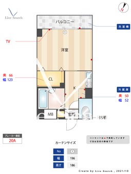 フリーデンス・ラウム 202 【福岡県井尻駅】 の間取り図