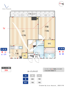 La　Grande大濠 402 【福岡県唐人町駅】 の間取り図