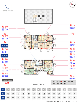 金子ビル  【東京都桜新町駅】 の間取り図