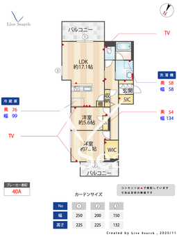 WTB大塚 208 【東京都大塚駅】 の間取り図