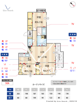 グランメゾン高師浜 101 【大阪府伽羅橋駅】 の間取り図