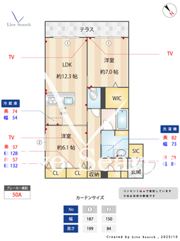 グランメゾン高師浜 102 【大阪府伽羅橋駅】 の間取り図