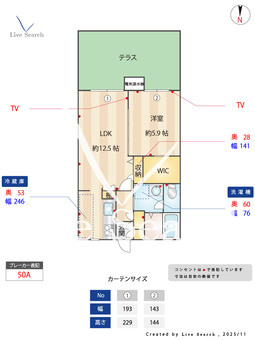 エフネン　R　フェルト 0103 【兵庫県武庫之荘】 の間取り図