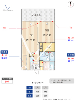 エフネン　R　フェルト 0203 【兵庫県武庫之荘】 の間取り図