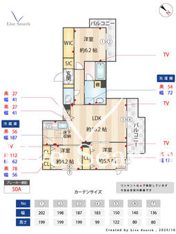 グランメゾン高師浜 201 【大阪府伽羅橋駅】 の間取り図