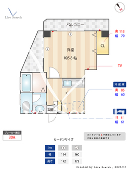 ラムール王子公園 308 【兵庫県王子公園駅】 の間取り図