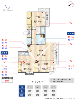 グランメゾン高師浜 0301 【大阪府伽羅橋駅】 の間取り図