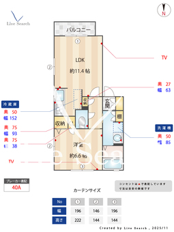 Maison　Posy 0202 【兵庫県武庫之荘】 の間取り図