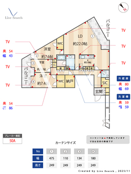 加賀レジデンス 1207 【東京都十条駅】 の間取り図