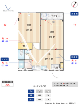 エステート和ヶ原B 102 【埼玉県狭山ヶ丘】 の間取り図