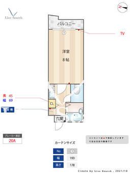 ハックベリー平和 503 【福岡県平尾駅】 の間取り図