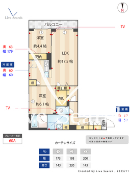 ウィステリア北砂仙台堀川公園 205 【東京都南砂町駅】 の間取り図