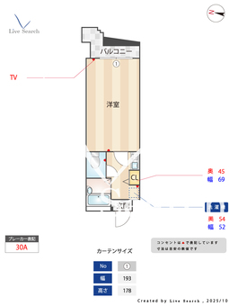 ハックベリー平和 405 【福岡県西鉄平尾駅】 の間取り図