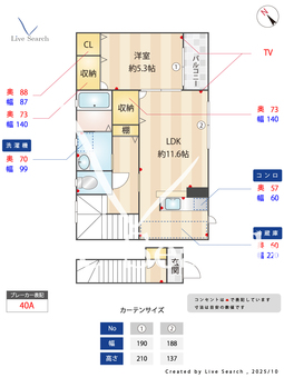 グラントワ 0201 【大阪府ＪＲ阪和線 和泉府中駅】 の間取り図