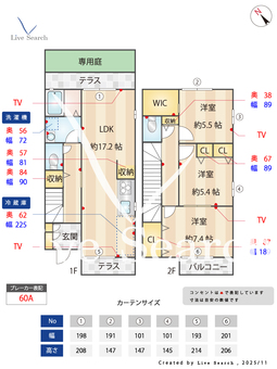 ガーデンハイツ仁川 D000 【兵庫県仁川駅】 の間取り図