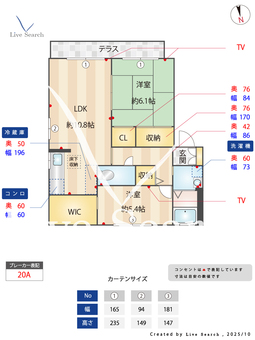 クインテット E102 【和歌山県ＪＲきのくに線 宮前駅】 の間取り図