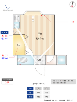 パールハイツ 202 【東京都蓮沼駅】 の間取り図