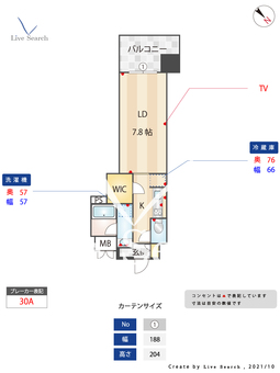 RJRプレシア竹下Ⅱ 905 【福岡県竹下駅】 の間取り図