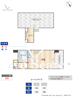 ステイタスマンション博多駅南 602 【福岡県博多駅】 の間取り図
