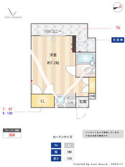 	シャンブルド甲東園 307 【兵庫県	阪急今津線「甲東園」徒歩7分】 の間取り図