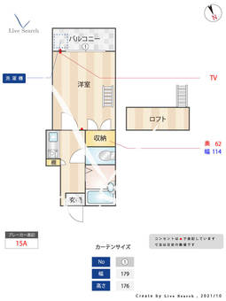 レオパレス日佐Ⅱ 202 【福岡県博多南駅】 の間取り図