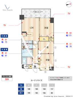 グランイーグル蒲田東　	 828828R 202 【東京都大鳥居駅】 の間取り図
