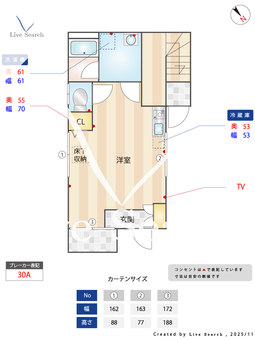 Belle-Vue Rive 101 【東京都鐘ヶ淵】 の間取り図